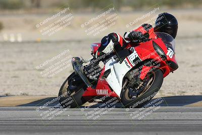 media/Nov-29-2025-TrackXperience (Sat) [[2953a387f4]]/1-Level 3/Session 2 (Turn 4)/